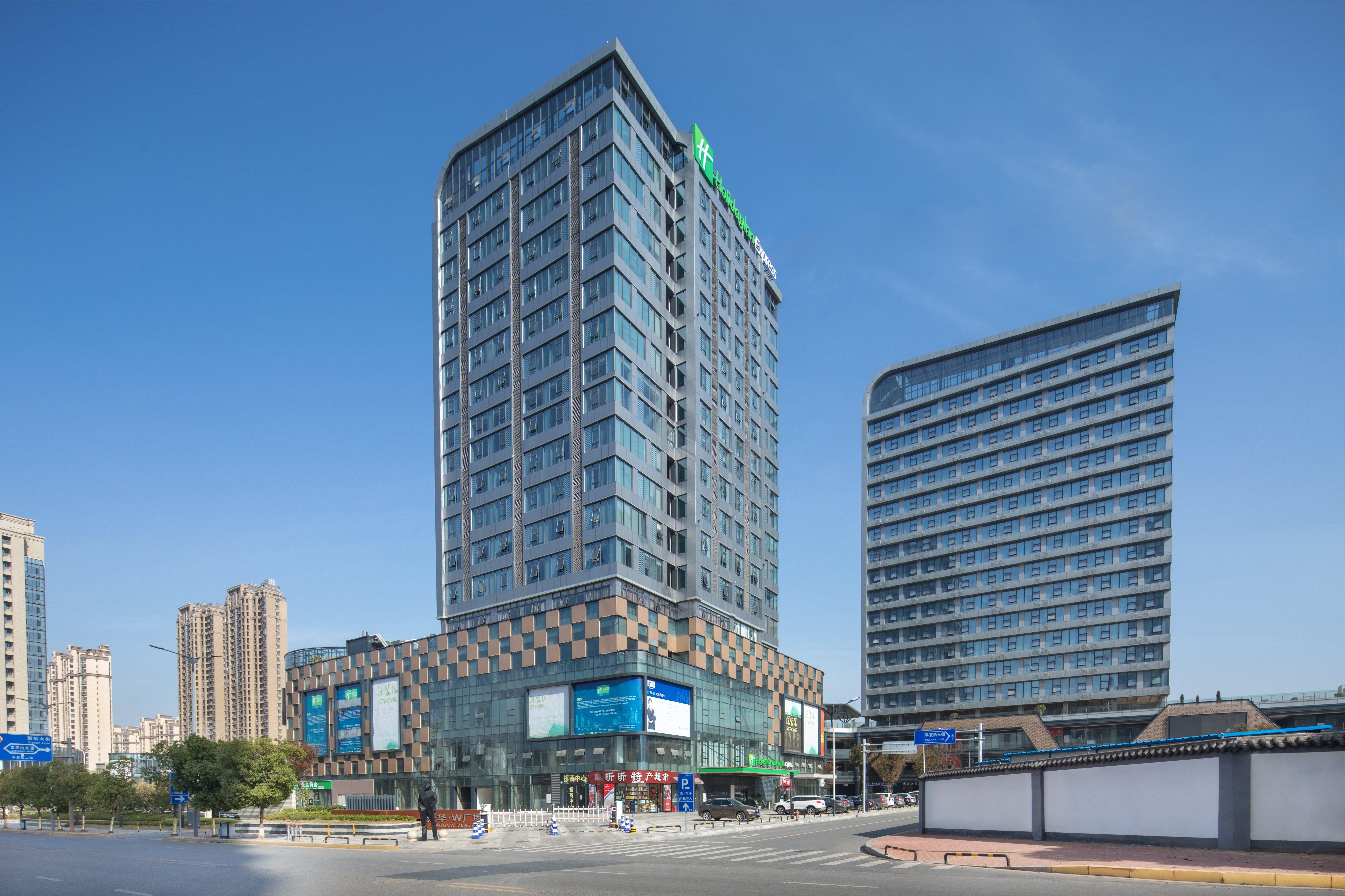 Holiday Inn Express Nanchang West Station By Ihg Экстерьер фото